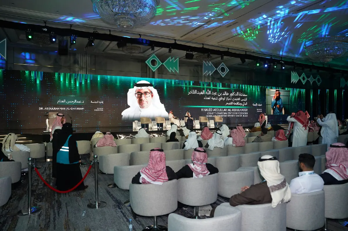 في منتدى الأحساء.. الرئيس التنفيذي لـ «الغطاء النباتي» يستعرض جهود تنمية الغطاء النباتي