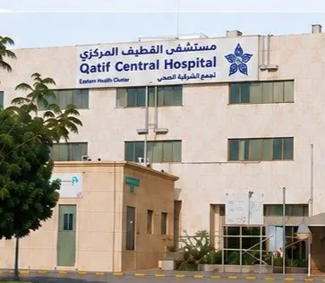 في مستشفى القطيف المركزي.. فعالية توعوية تفتح نافذة للوقاية والكشف المبكر في اليوم العالمي لالتهاب الكبد الفيروسي