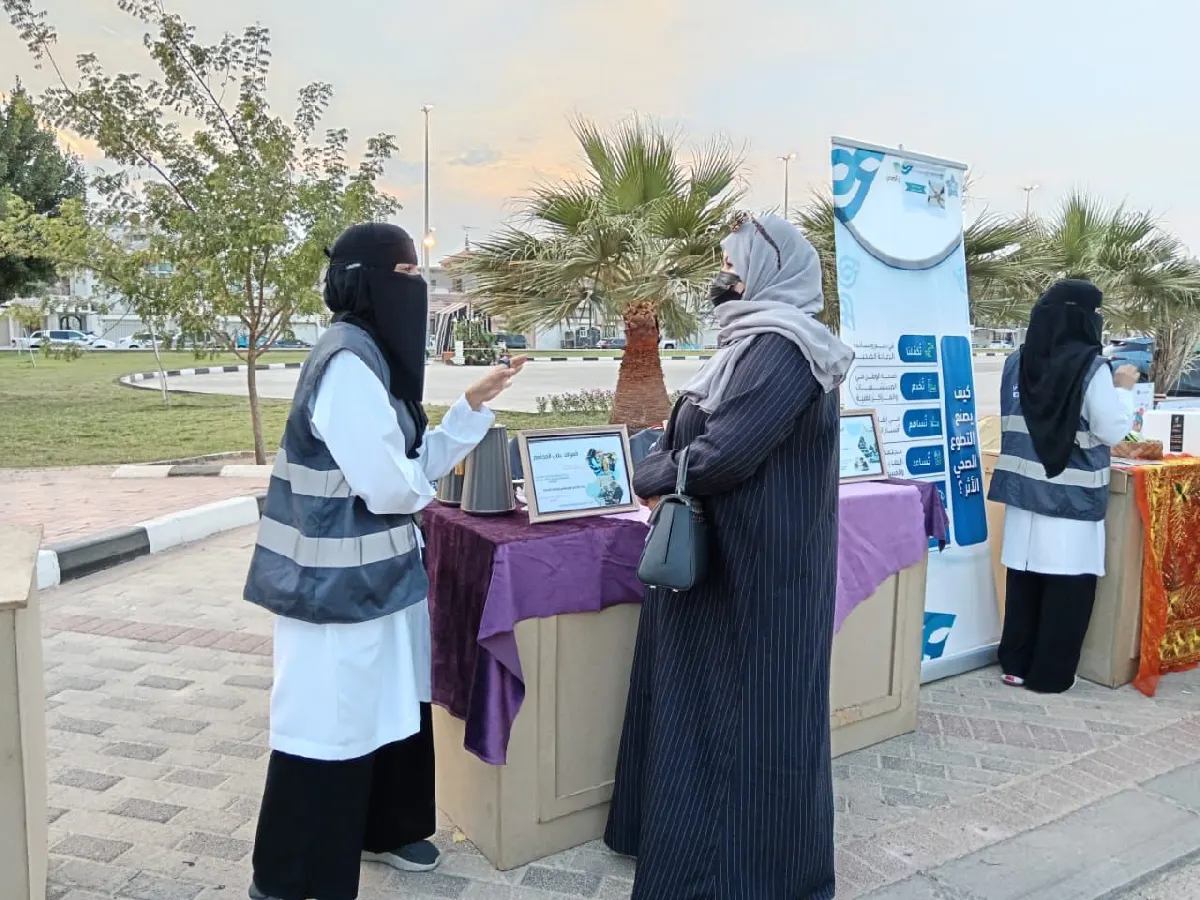 بعطاء الوطن.. القطاع الصحي بالوسطى يحتفي باليوم السعودي للتطوع في رأس تنورة وصفوى