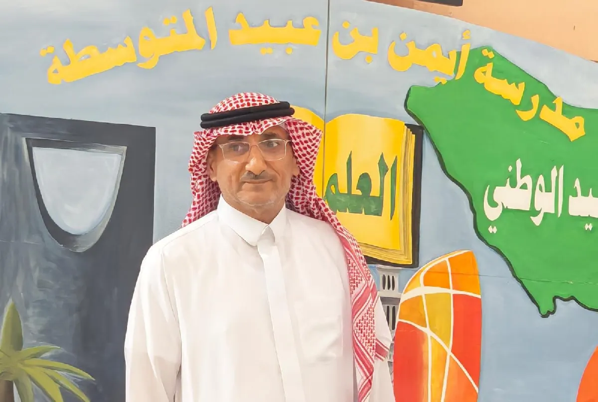 من حلة محيش.. بعد ثلاثة عقود في الميدان التربوي.. السيد ضياء الشعلة يترجّل عن التعليم