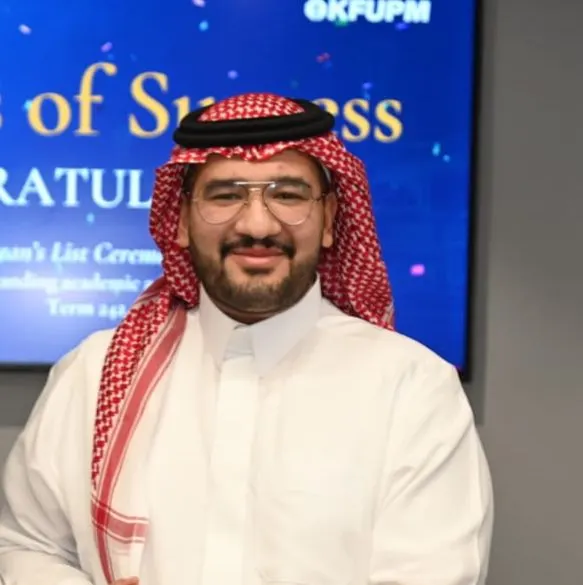 من الجش.. جامعة الملك فهد للبترول والمعادن تمنح «أحمد آل سلام» الماجستير في علوم إدارة الموارد البشرية