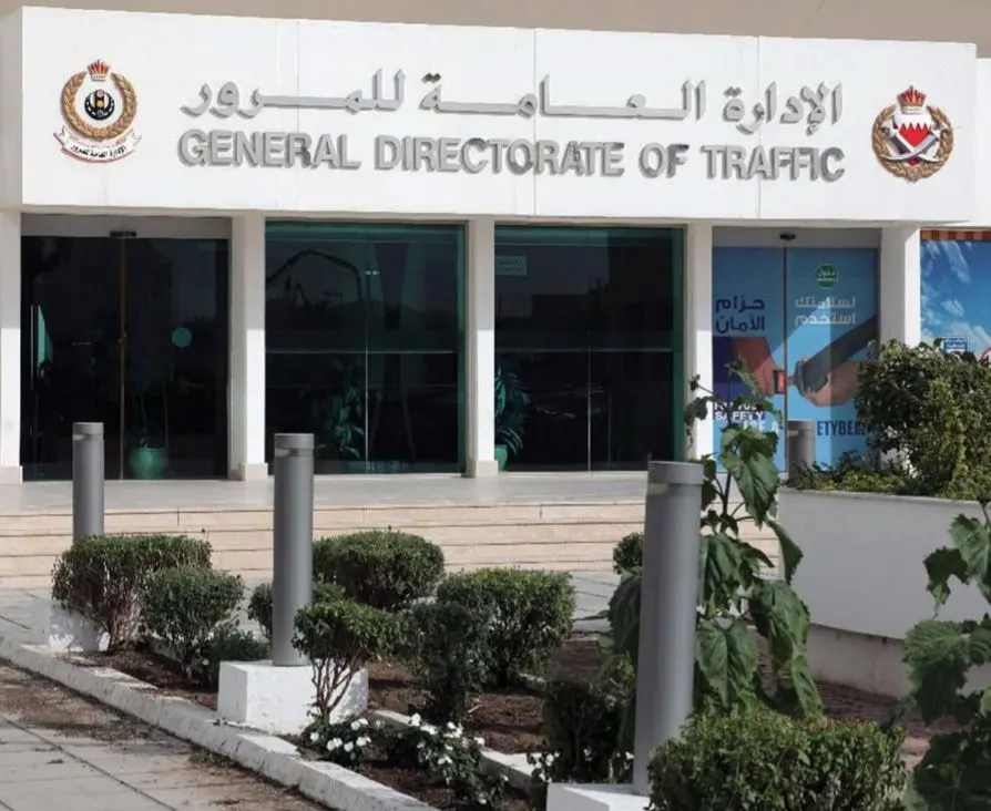 مأساة على شارع خليج البحرين.. وفاة مواطنة من الجش وإصابة زوجها