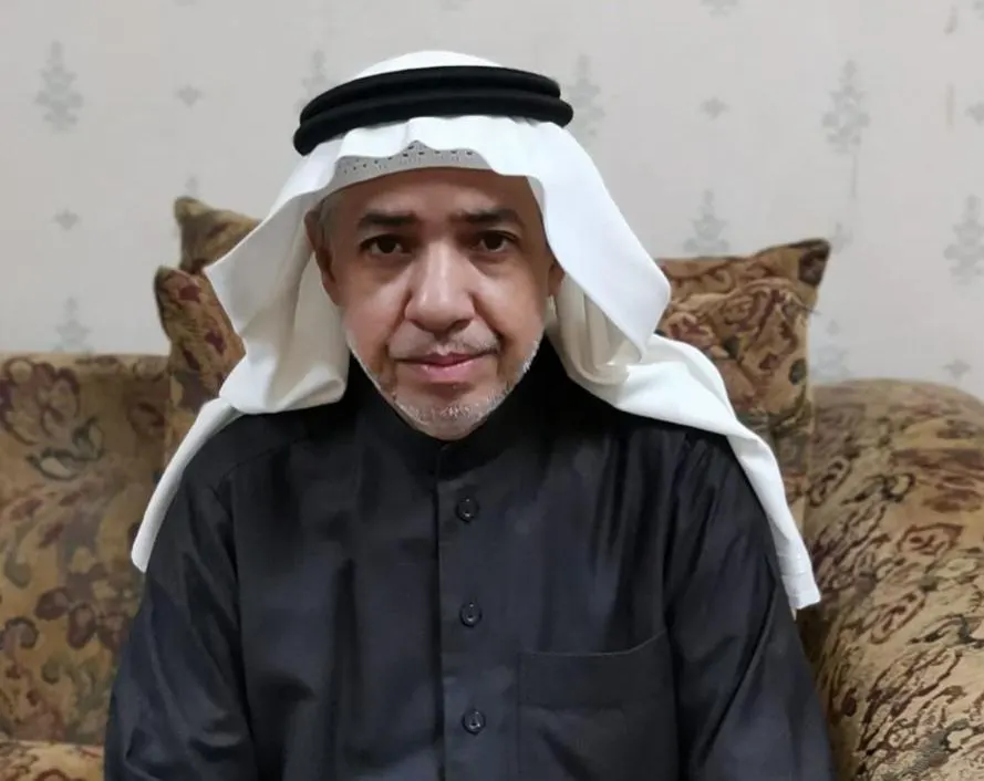 حلّوا الچيس وإعطونا