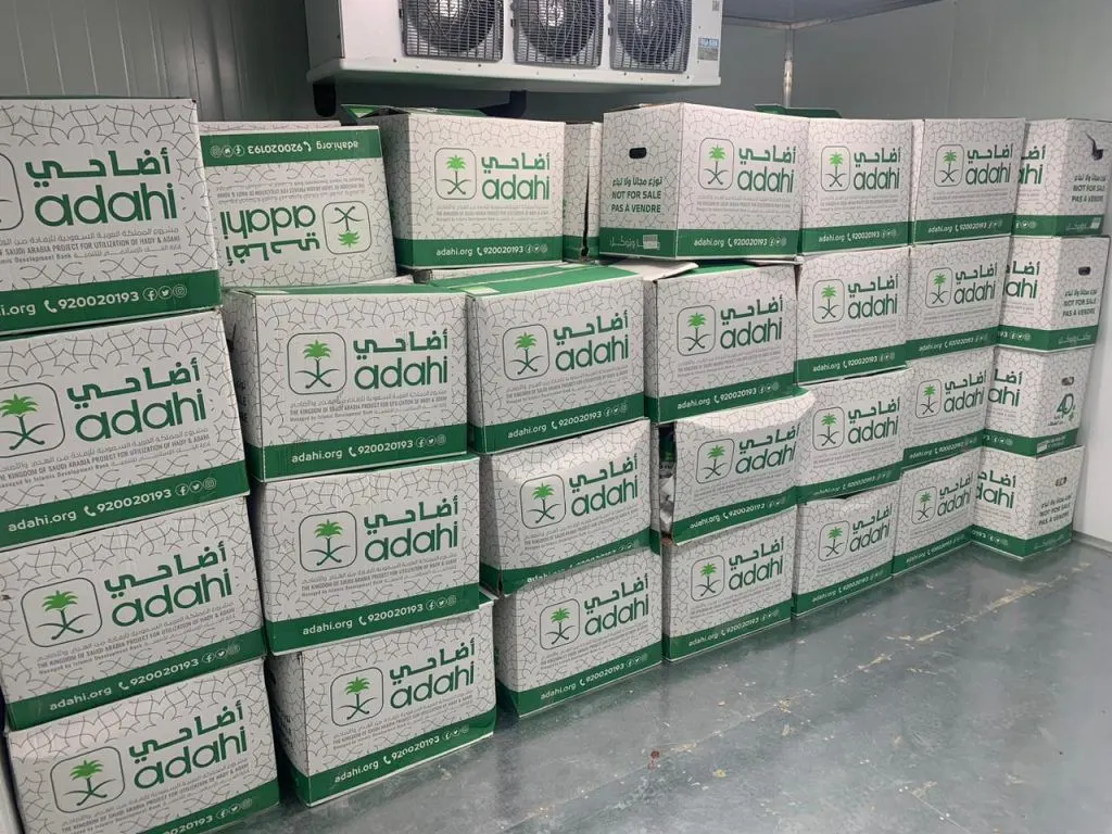 جمعية أم الحمام الخيرية توزع 80 أضحية على 136 أسرة مستفيدة