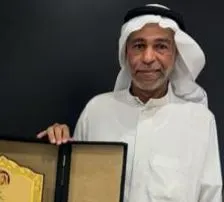 إدارة الموارد البشرية بشبكة القطيف الصحية تكرّم محمد عبدالله آل عبيد بمناسبة تقاعده