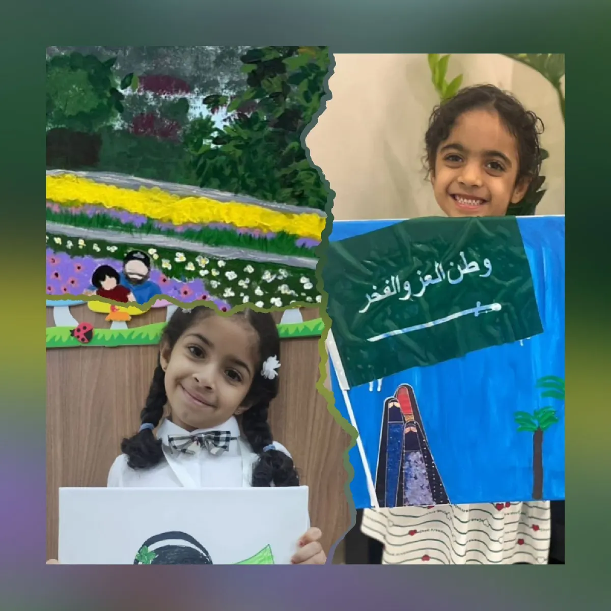في القطيف.. ألوان الطفولة تلون جدران الجمعية بأحلام الوطن