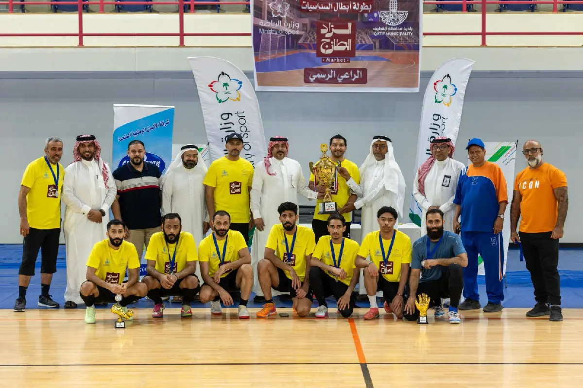 بالركلات.. «عطاء» يطيح ببلدية القطيف