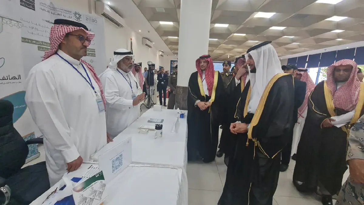 ركن توعوي لجمعية أم الحمام يثري زوار «المعرض التوعوي بأضرار المخدرات والتدخين» بالكلية التقنية بالقطيف