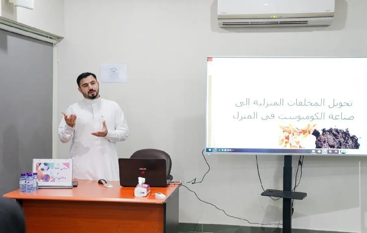 نادي الخويلدية يرسخ الوعي البيئي بـ «تحويل المخلفات إلى كمبوست»