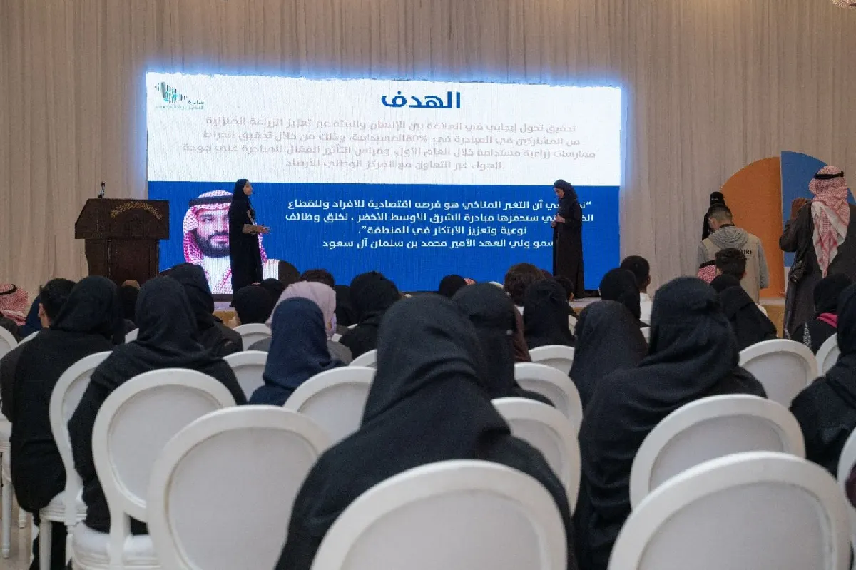 في صفوى.. انطلاق النسخة الثالثة من برنامج «أحدث فرقًا» لتعزيز الإبداع الشبابي