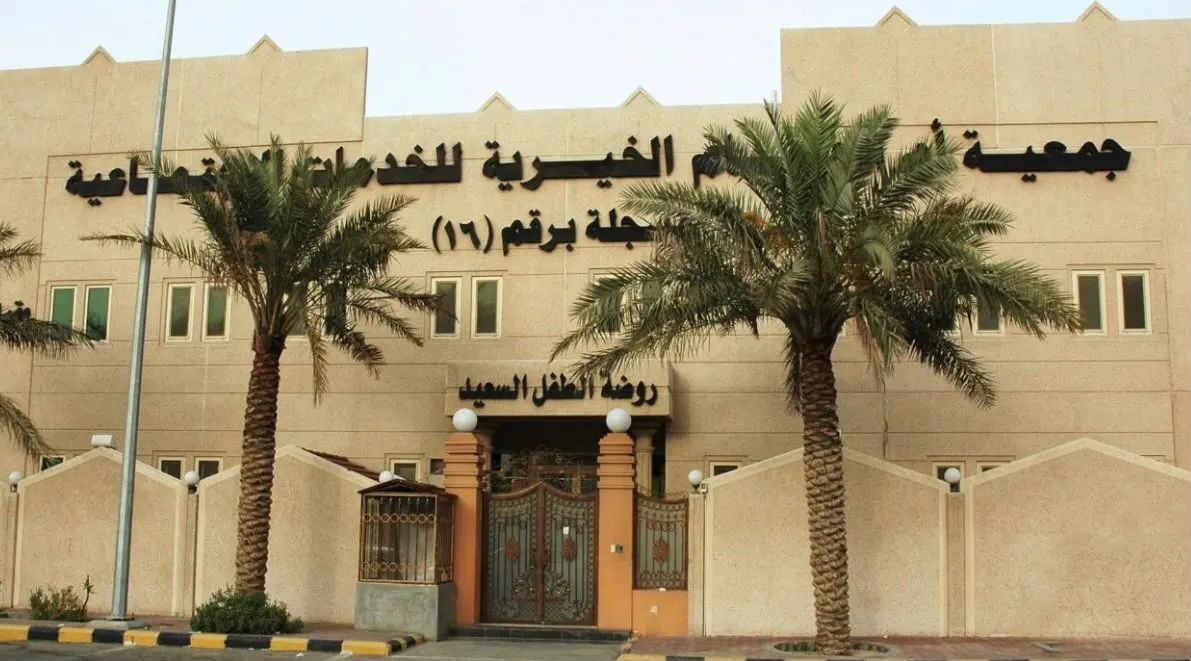 «ساعة تواصل» تعود بلقائها الثاني.. «خيرية أم الحمام» تفتح باب الحوار المباشر مع الأهالي