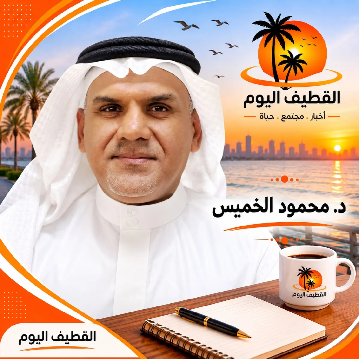 مهددات تربية القطط داخل البيوت