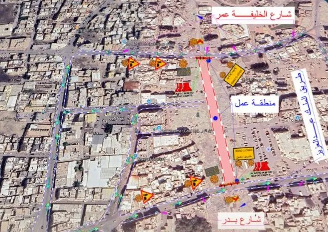 ابتداءً من السبت.. إغلاق جزء من شارع الملك عبدالعزيز بالقطيف لتنفيذ أعمال تطوير.. من تقاطع بدر إلى شارع الخليفة عمر