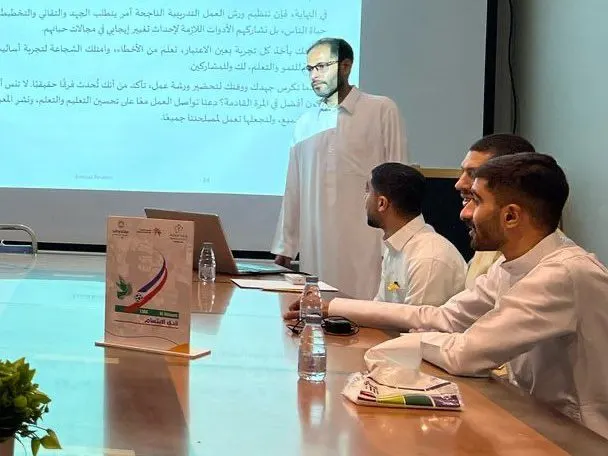 في أم الحمام.. «الابتسام» يعزّز كفاءة موظفيه ببرنامج تدريبي حول تصميم الورش