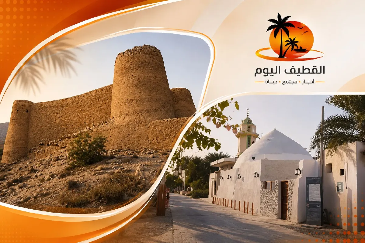 في عيد الأضحى المبارك.. «هيئة التراث» تعيد الحياة لقلعة تاروت وحمام أبو لوزة