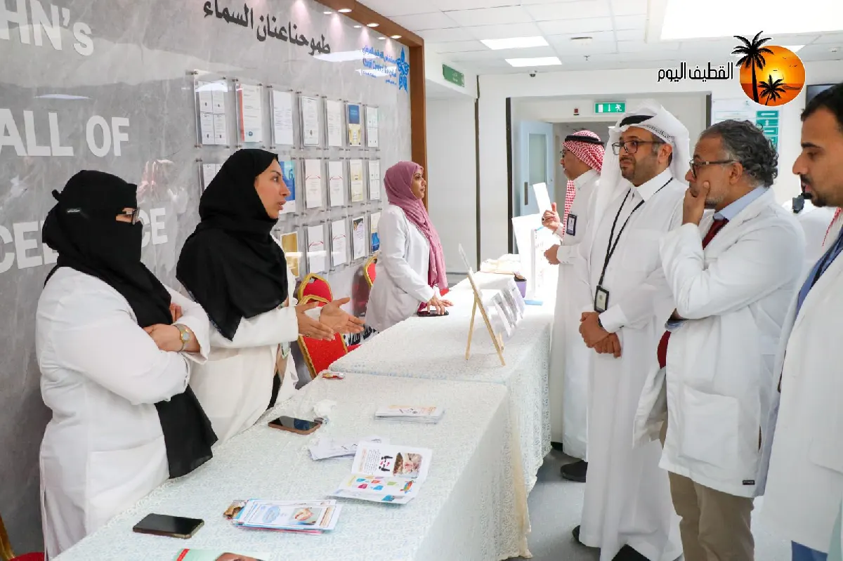 من الكشف المبكر إلى التطعيمات.. القطيف المركزي يرسم خريطة الوقاية في فعالية «صحة الكلى للجميع»