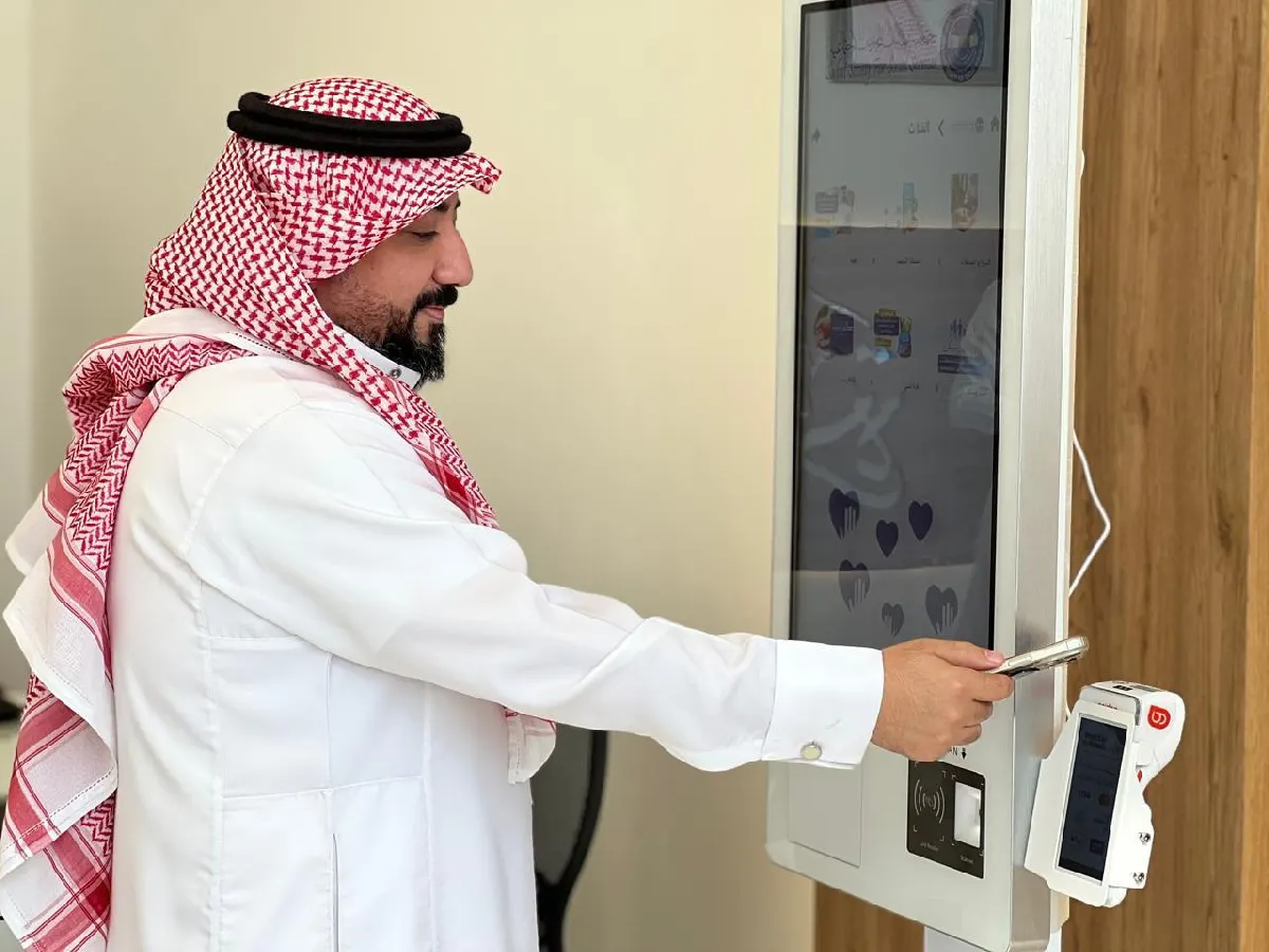 جمعية سيهات تُطلق جهاز الدفع الذاتي.. تبرّعك أسرع وأسهل بخطوة واحدة