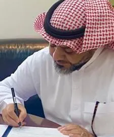في القطيف.. «الفردوس» تعزّز شراكاتها مع مستشفيات المحافظة لخدمة تجهيز الجنائز