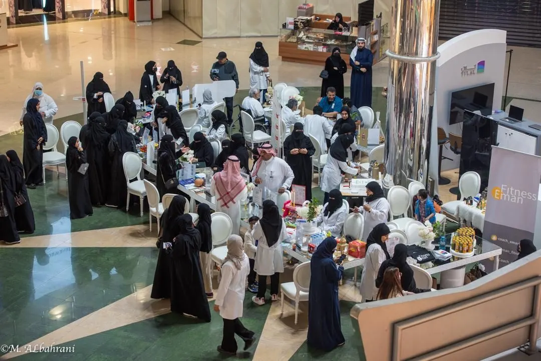 «صم بصحة.. رمضان يجمعنا».. في مركز صحي الرضا
