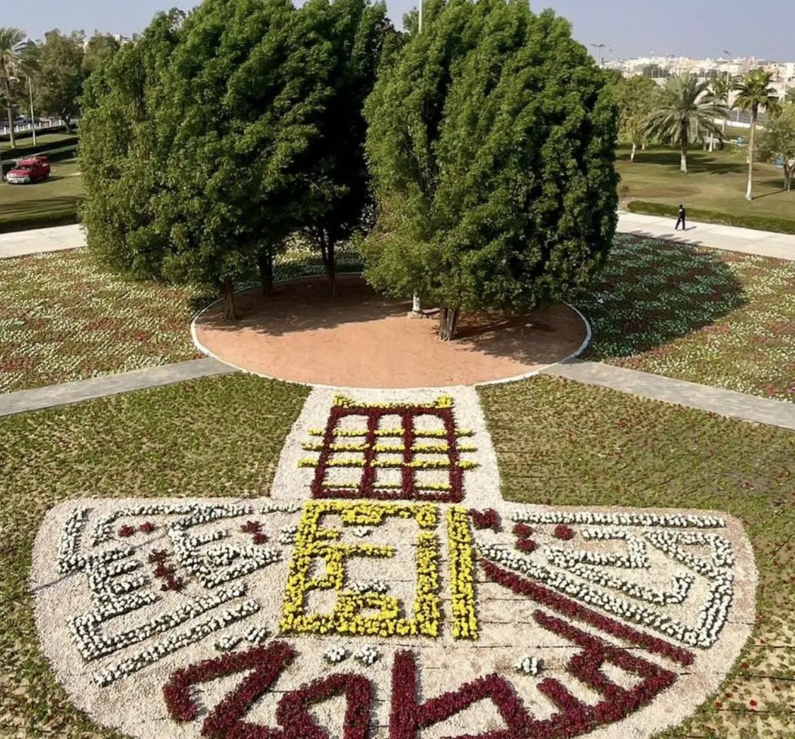 القطيف على موعد مع نسخة جديدة من مهرجان الزهور