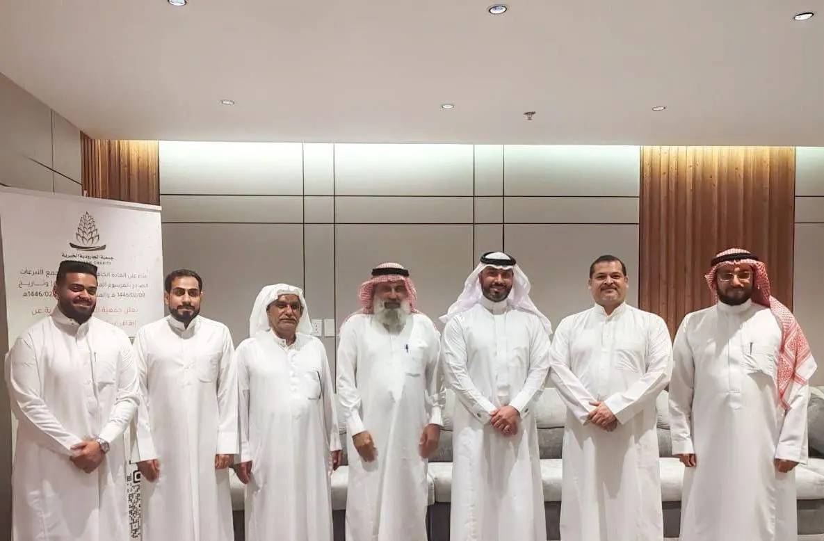 الجارودية الخيرية والهداية الرياضي يلتقيان.. شراكة مرتقبة لتعزيز العمل المجتمعي ودعم التنمية