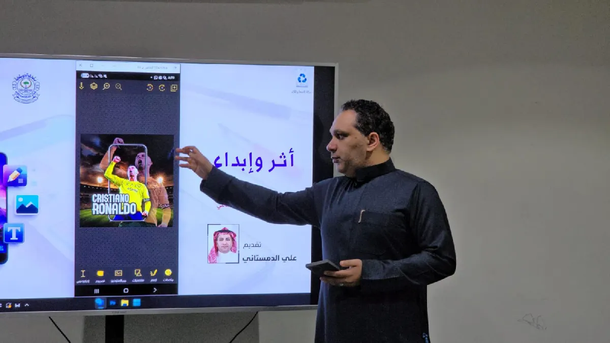 في الخويلدية.. طبيب أسنان يفتح بوابة التصميم الذكي أمام 35 متدربًا بـ «أثر وإبداع»
