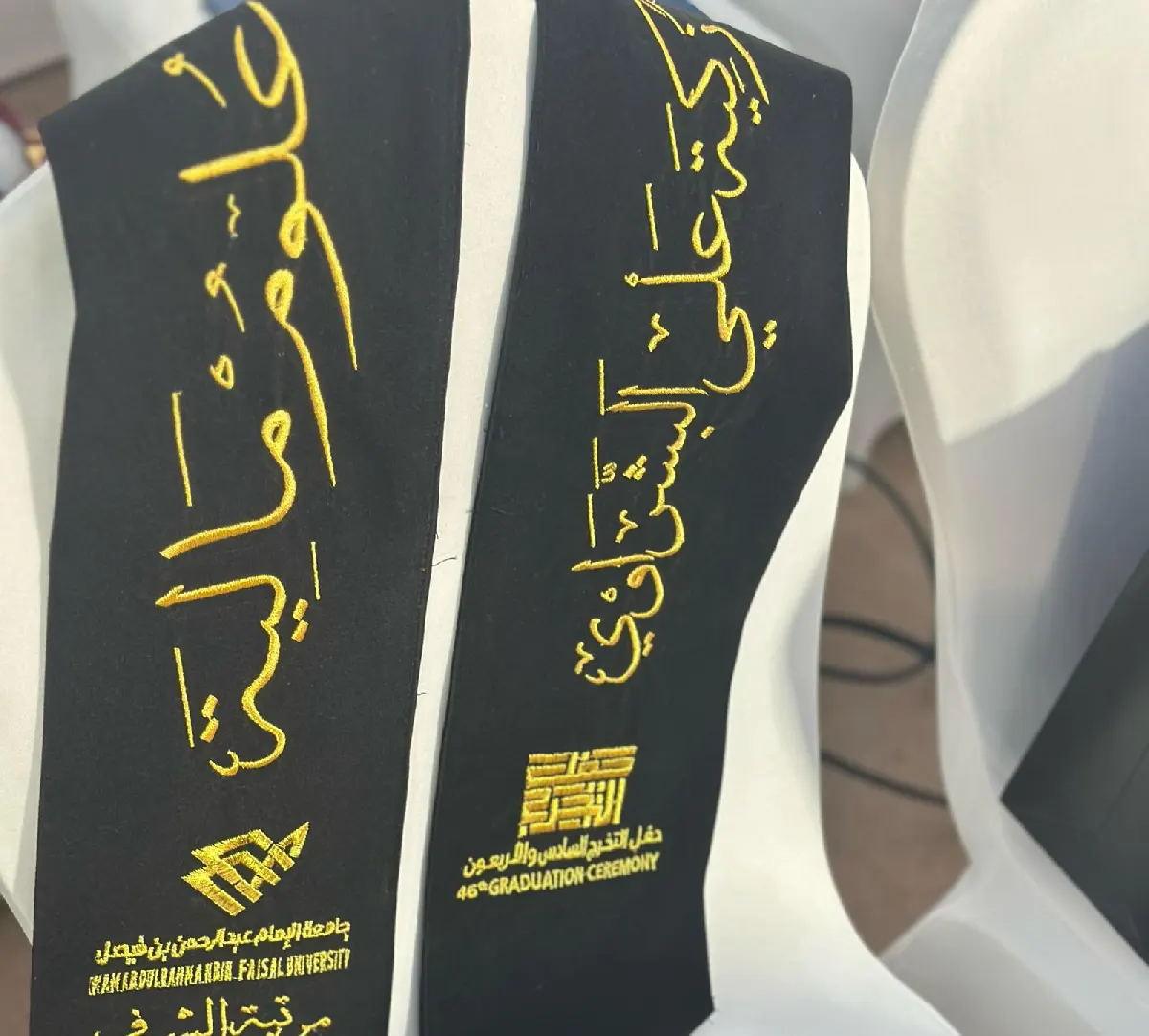 تركيا - التوبي.. مع مرتبة الشرف.. جامعة الإمام عبد الرحمن بن فيصل تمنح «زكية البشراوي» البكالوريوس في العلوم المالية