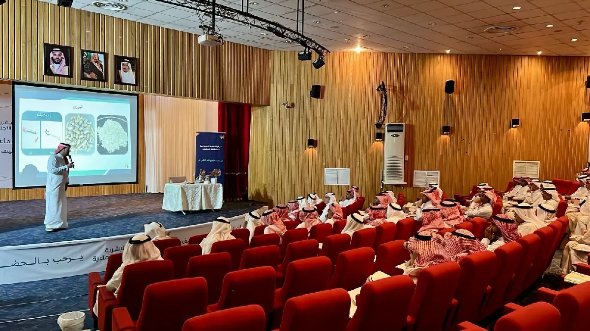 في القطيف.. «إقلاع 2» يتصدى لمؤشرات تعاطي المخدرات بجدار وقائي من 150 موجهًا وباحثًا