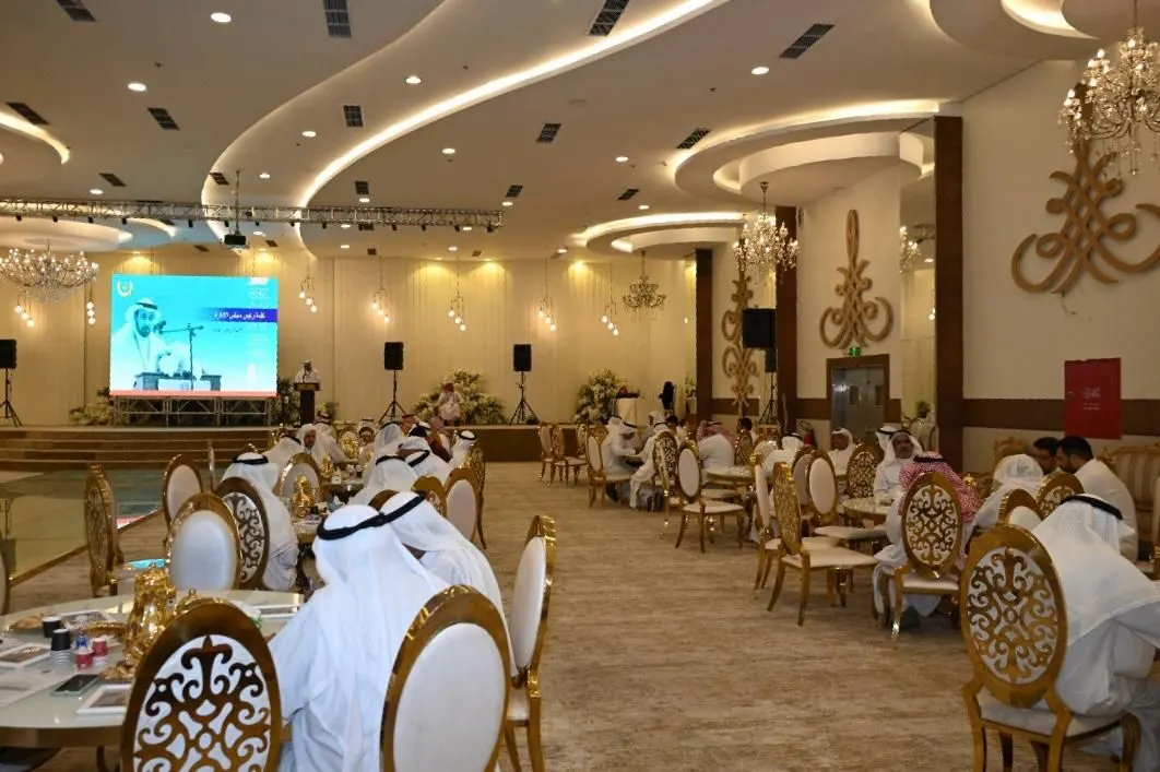 جمعية تاروت الخيرية تدعو أعضاءها لحضور اجتماع الجمعية العمومية العادية التاسع والخمسين