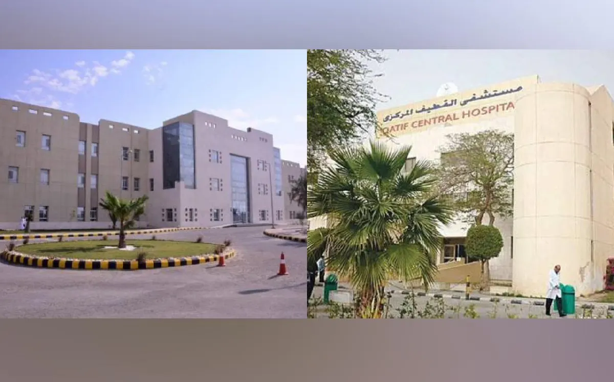 في رمضان.. ساعات الزيارة والعمل في مستشفيي القطيف والأمير محمد بن فهد والمراكز الصحية