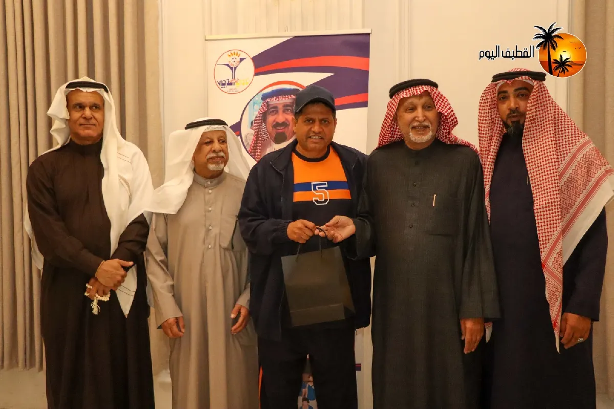 في القطيف.. غبقة رياضية تعيد وهج الزمن الجميل وتجمع قدامى النجوم على مائدة الوفاء