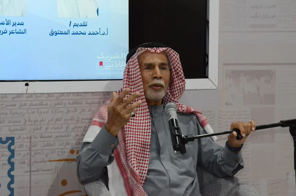 صوت المجاز يصل إلى عمق البلاغة… ويهمس بجزيرة تاروت في حضرة المعتوق