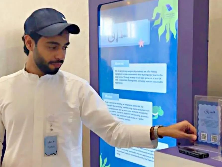 من جزيرة تاروت.. المهندس الحبيل يقود فريق «حداق» للتأهل في بطولة «إنجاز السعودية»
