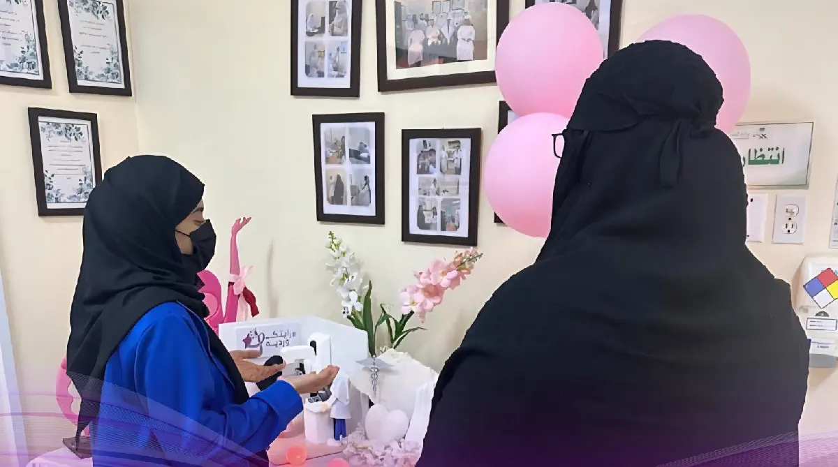 أكتوبر الوردي في القطيف.. حملة توعوية شاملة ترفع وعي السيدات بالفحص المبكر