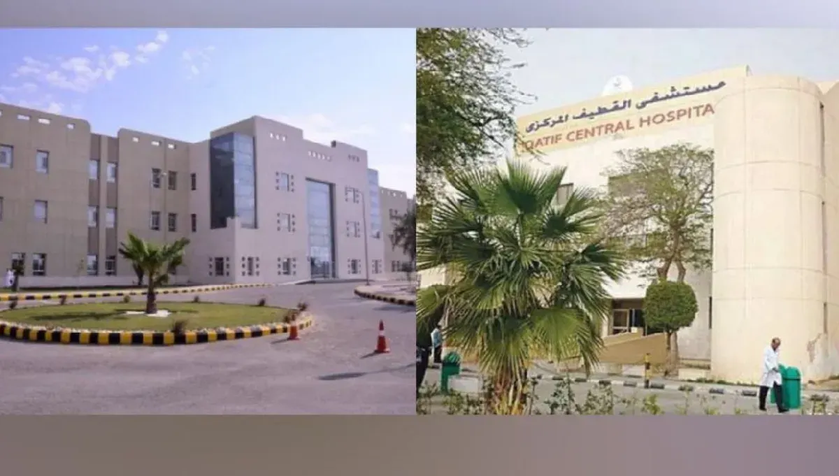 أوقات زيارة المرضى في مركزي القطيف ومستشفى الأمير محمد خلال عيد الفطر المبارك.. هنا التفاصيل