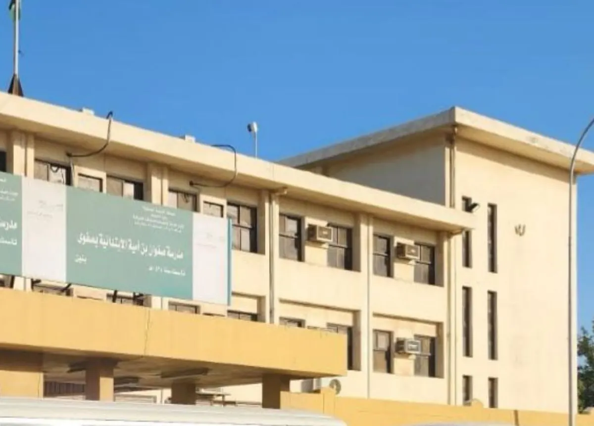 صفوان ابن أمية تفتح باب التسجيل لطلاب التربية الفكرية في صفوى والعوامية وأم الساهك والأوجام