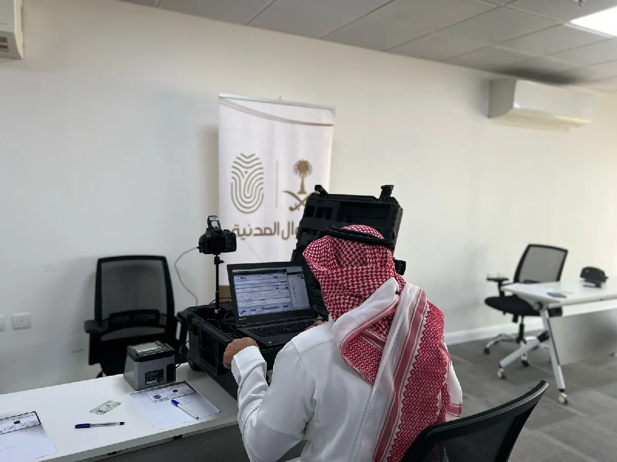 جددت عددًا من الهويات الوطنية وأصدرت بدل فاقد.. الأحوال المدنية في سيهات بـ احتضان «سعادة»