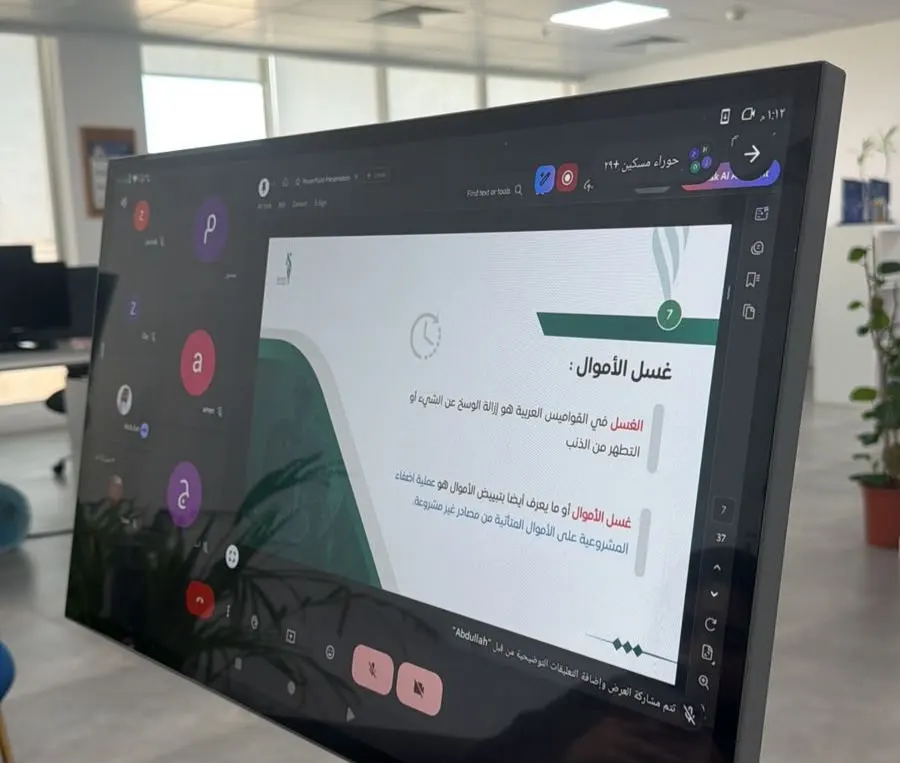 في سيهات.. «سعادة» تدخل مناطق الخطر وتفتح ملف غسل الأموال وتمويل الإرهاب