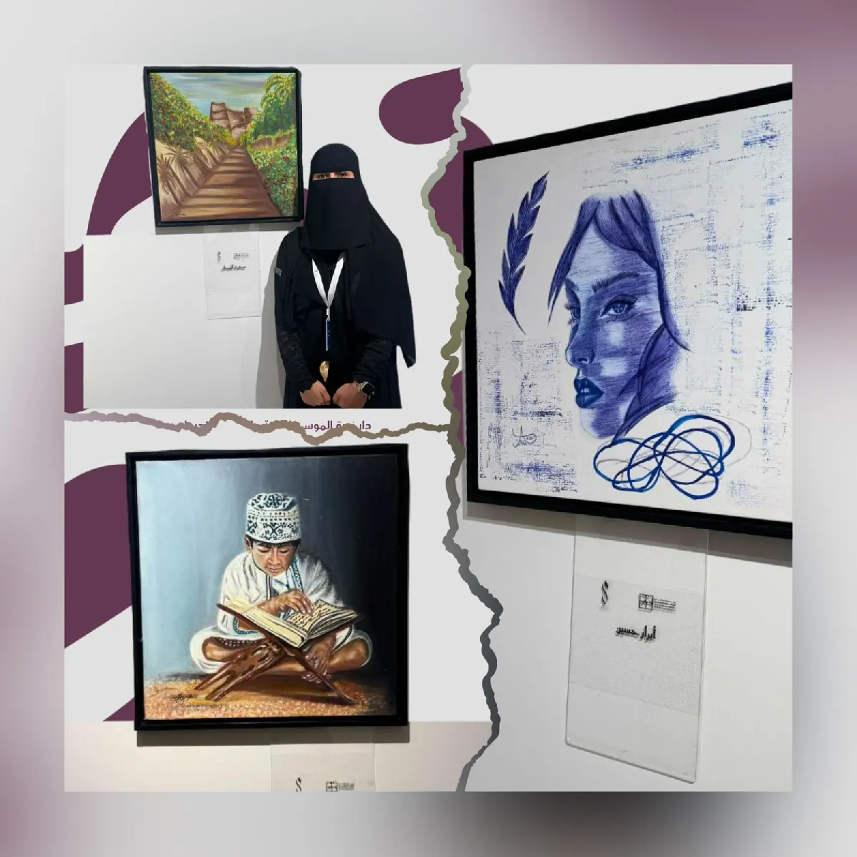 من جزيرة تاروت إلى الأحساء.. فخرية الحبيب وبناتها ينسجن إرثًا عائليًا على جدار روازن