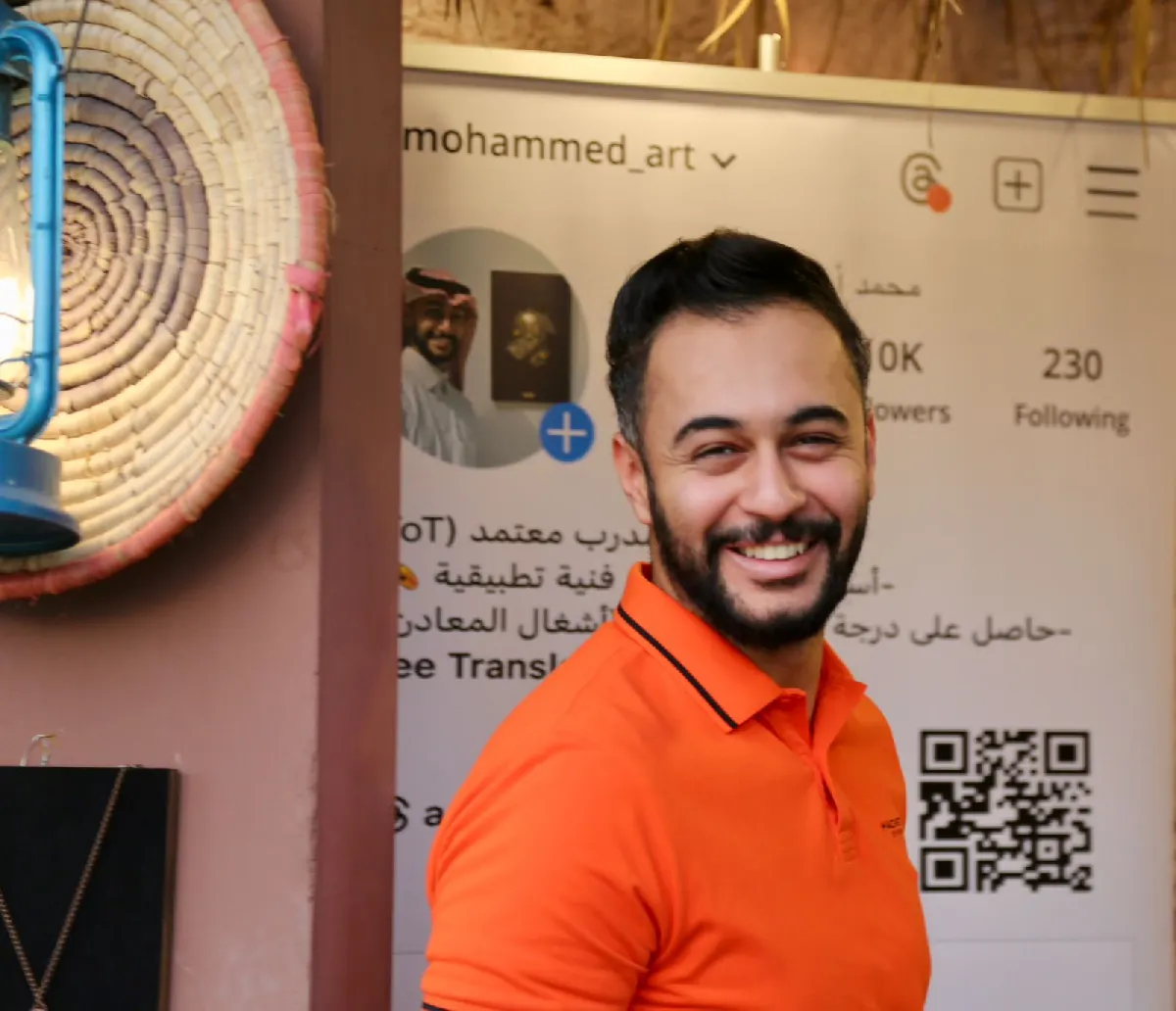 من القديح إلى سيهات.. وهج النحاس يعود في «خلود العطاء» بتوقيع محمد أحمد الجنبي
