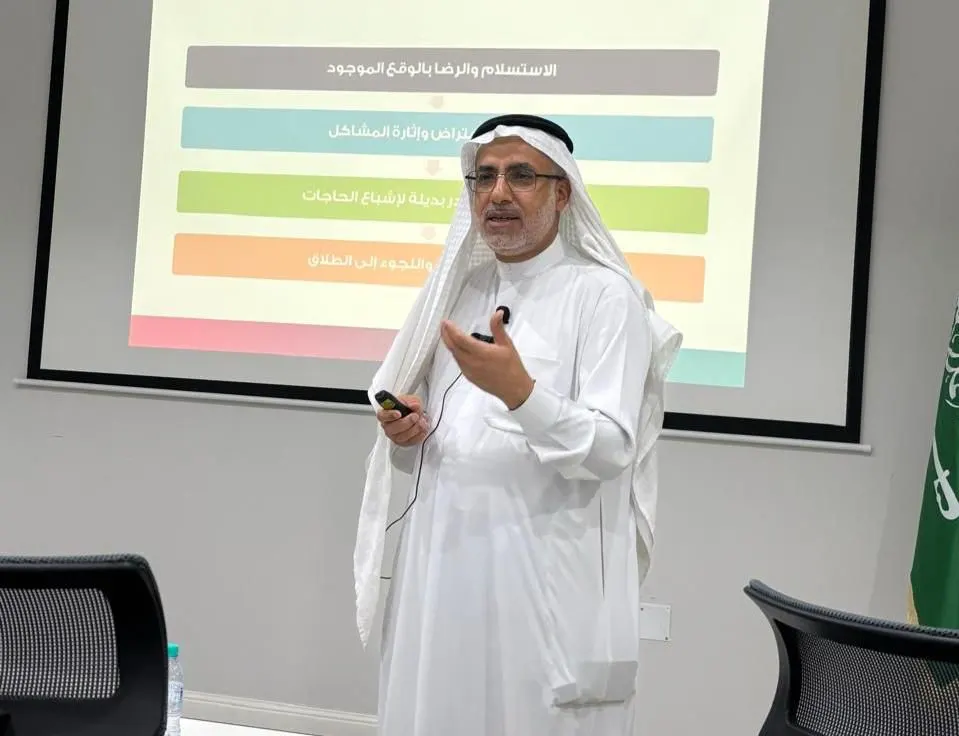 الزواج الناجح ليس صدفة.. مختصان يقدمان روشتة الاستقرار الزواجي في بر سنابس