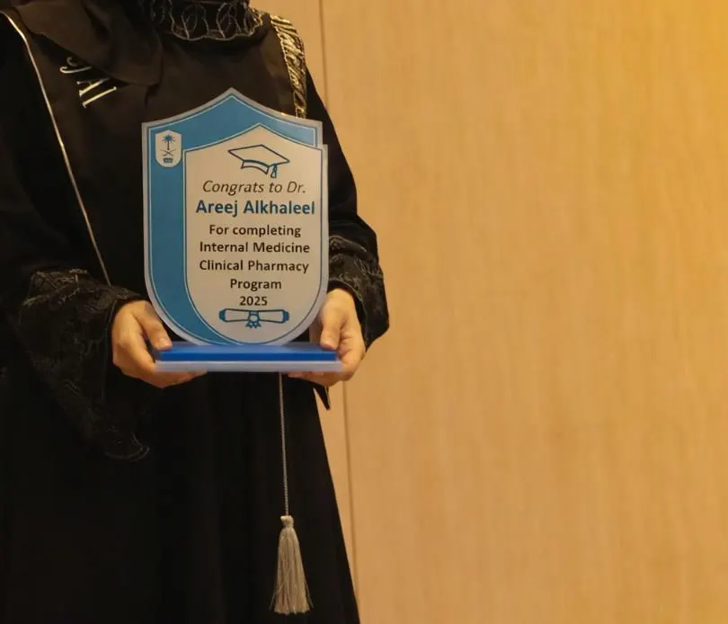 من القطيف.. «التخصصات الصحية» تمنح الدكتورة أريج آل خليل شهادة الاختصاص السعودية في الصيدلة الإكلينيكية بالطب الباطني