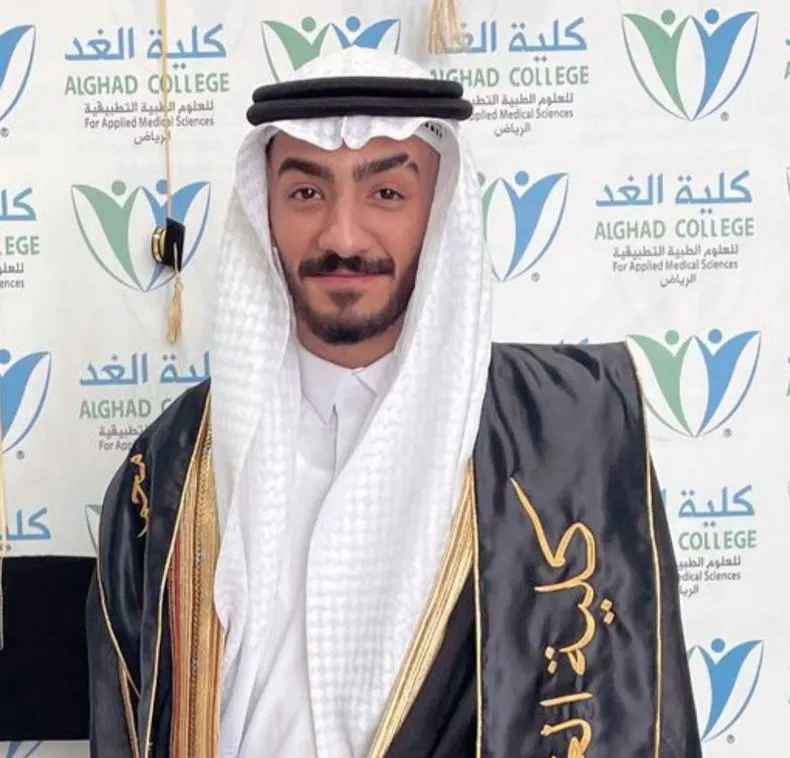 من سيهات.. كلية الغد للعلوم الطبية التطبيقية تمنح «محمد آل إبراهيم» البكالوريوس في التمريض