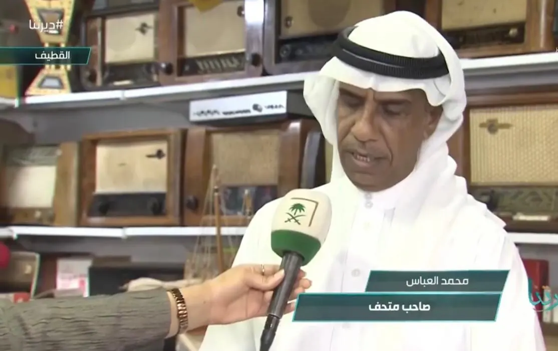 من جزيرة تاروت إلى الخليج.. العباس يوثّق ذاكرة الأنتيك والعملات منذ 25 عامًا