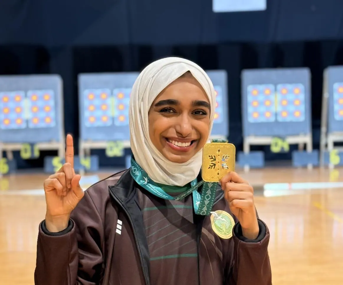 من العوامية.. رغد الموسى تحصد ذهبية السهام لنادي السلام