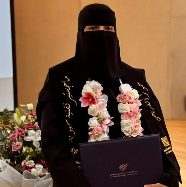 من القديح.. حور القديحي تنال درجة الماجستير في علوم التقنية الحيوية