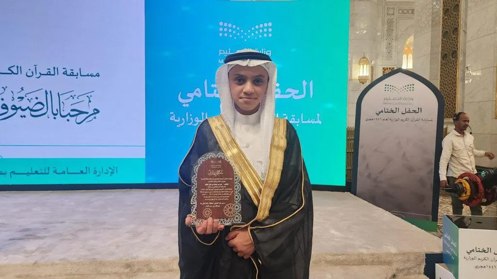 من صفوى.. «تعلم» تتوج علي المغلق بالمركز الأول في الفرع الرابع في حفظ القرآن الكريم