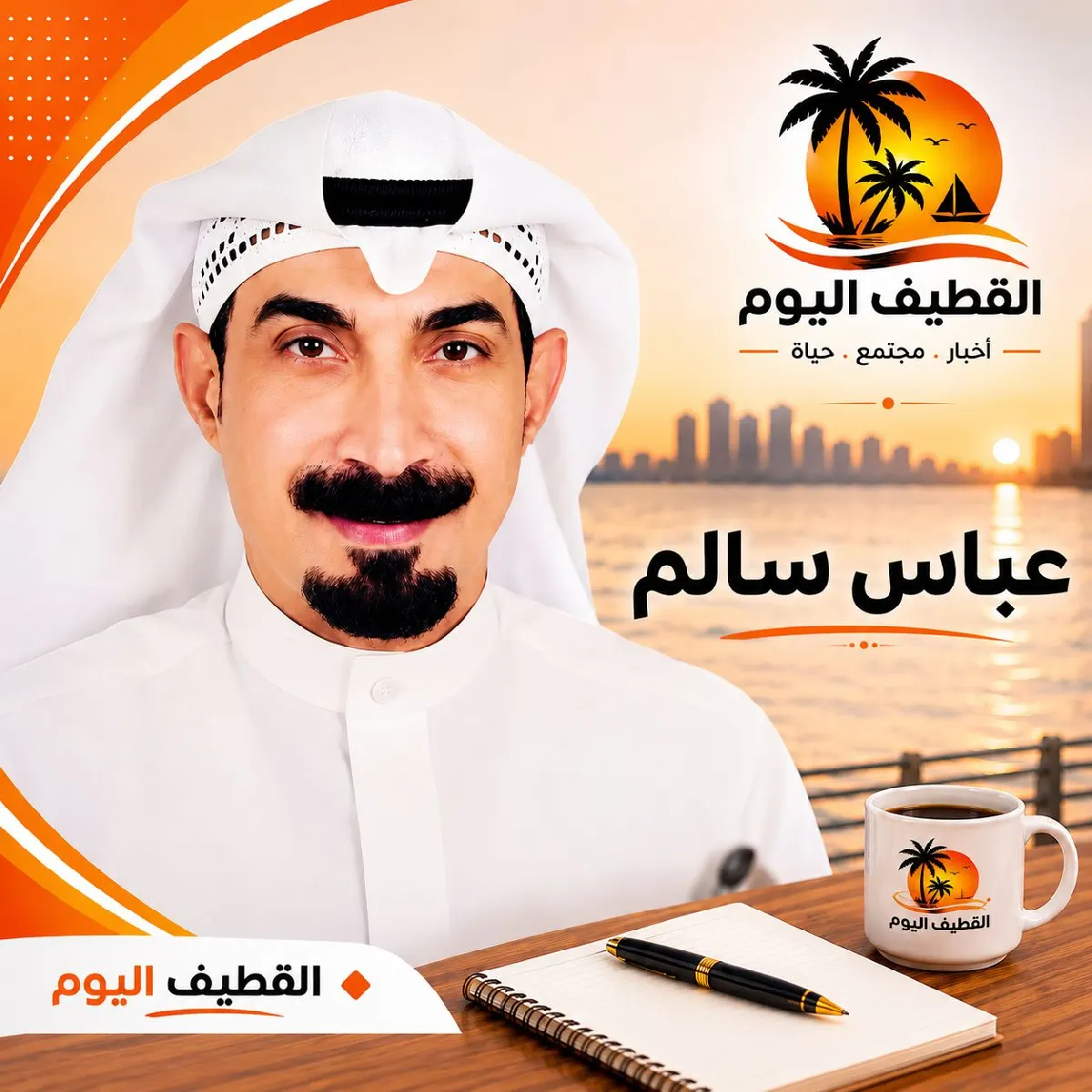بين النخلة وقصر تاروت حچايات.. عبر الزمن