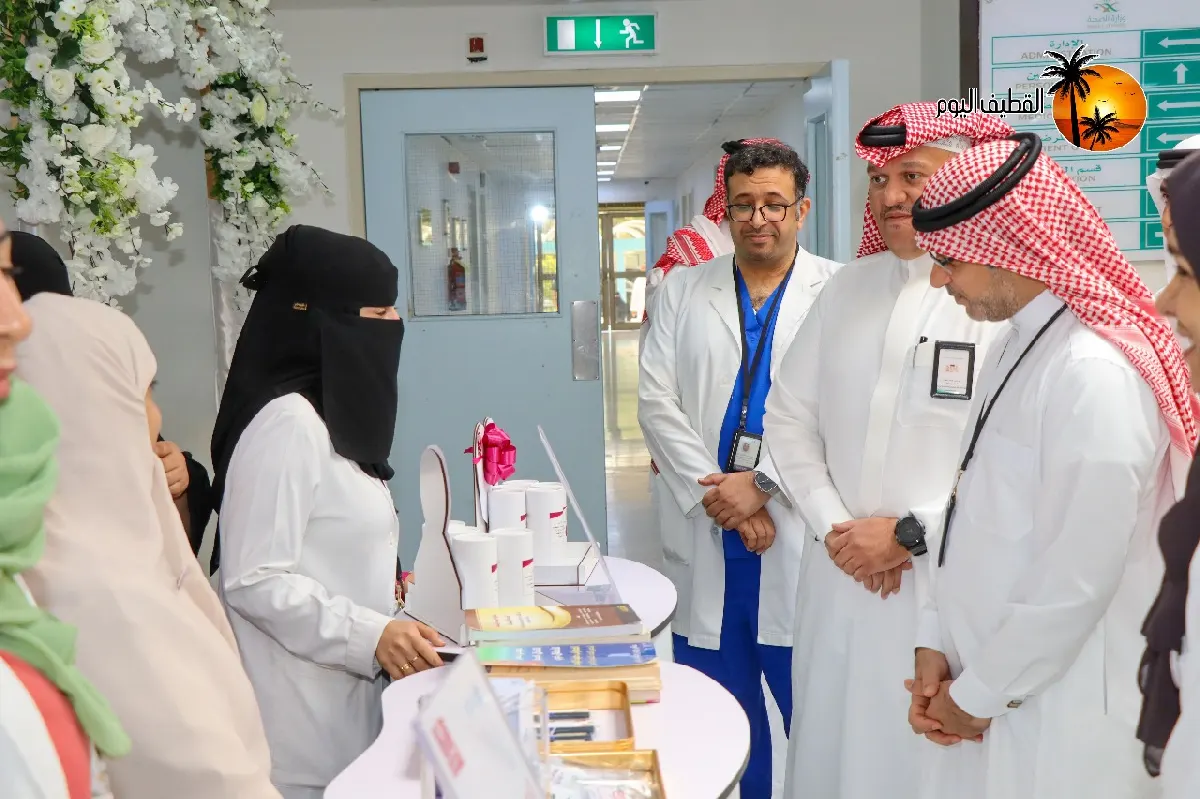 «تعاطف وتدخل».. فعالية خدمية تنبض بالإنسانية تجمع 12 جهة في مستشفى القطيف المركزي