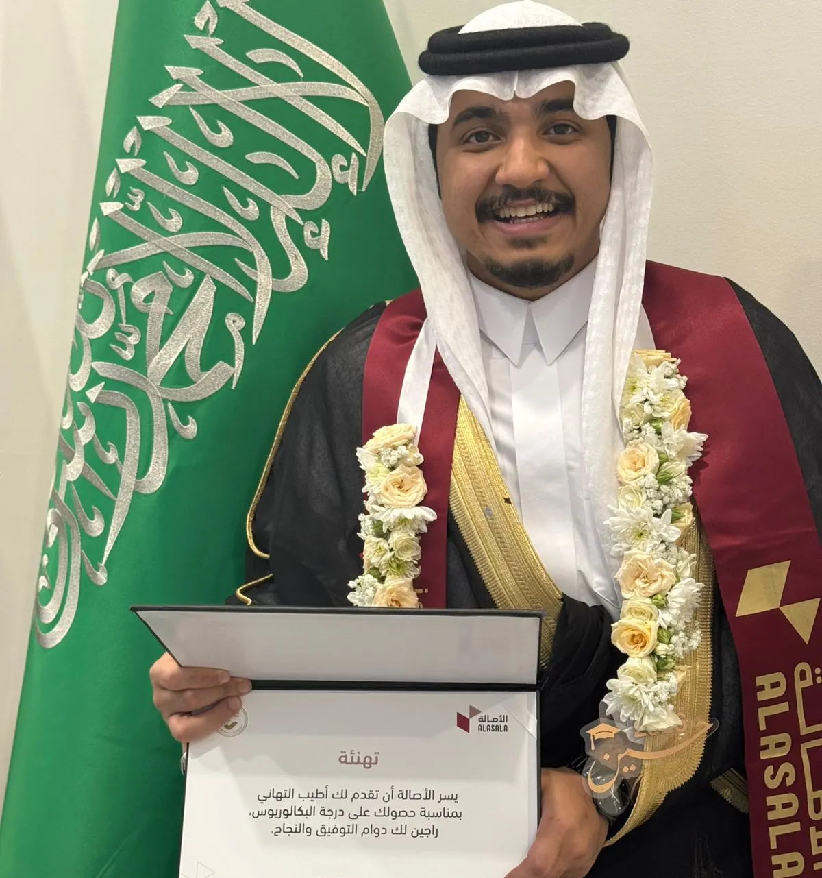من بحاري القطيف.. «كلية الأصالة» تمنح حسين آل بطي درجة البكالوريوس في الهندسة المعمارية
